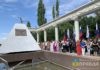 В Волжском на треть обновили сквер Первостроителей