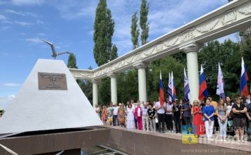 В Волжском на треть обновили сквер Первостроителей