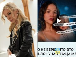 «Делала своему сыну … и снимала на видео»: Мизулина направит в СКР материалы о волгоградке из шоу «Мама в 16»