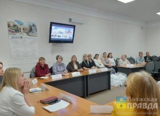 В Волжском обсудили вопросы поддержки многодетных семей