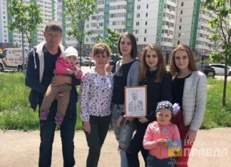 Волжане Голубевы получили государственную награду