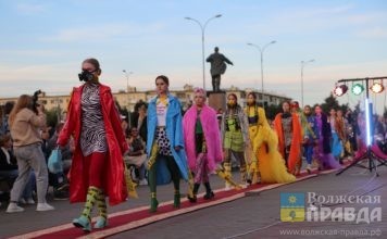 «Город в образе»: дизайнерам предлагают рассказать о Волжском на языке моды