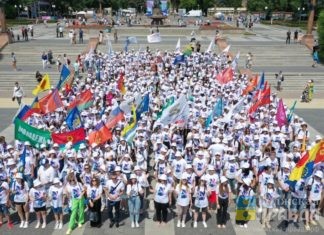 Куда сходить в День молодежи в Волгограде 24 июня: афиша мероприятий фестиваля #ТриЧетыре молодежь фестиваль волгоград