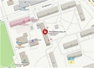 Волжское «ТСЖ Молодежная 30» проигнорировало 132 запроса органов соцзащиты