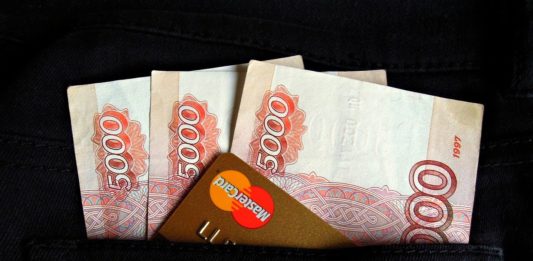 деньги и карта пиксибей