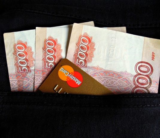 деньги и карта пиксибей