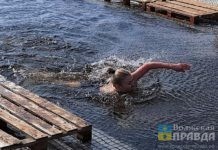 Волжане смогут принять участие в «МоржеРане» — зимнем турнире по бегу и плаванию