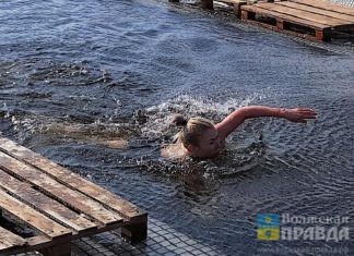 Волжские «моржи» отметили День защитника Отечества
