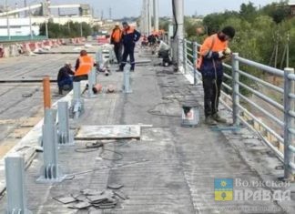 В Волжском «александровский мост» готовят к укладке нижнего слоя асфальта