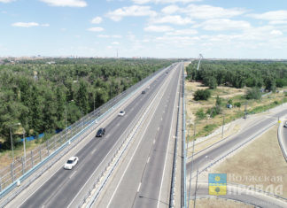 Верховный суд: штрафы в Волжском с 2 камер подряд законны