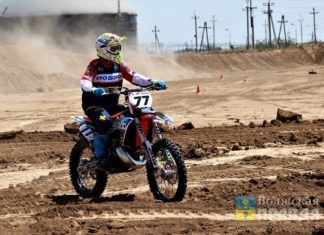 В Волжском 6 апреля пройдёт мотокросс «Битва на Волге»