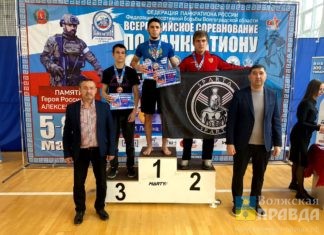 Волжские «спартанцы» завоевали медали на турнире по панкратиону