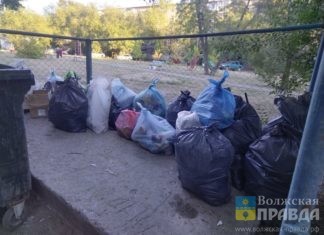 Волгоградские антимонопольщики выступили против мусорного регоператора