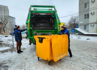 Волгоградская область вошла в ТОП-10 России по закупке мусорных контейнеров
