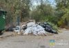 Волжане пожаловались на гору мусора в центре города