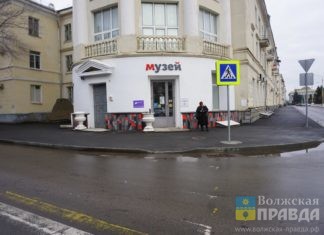 Волжские работники культуры отмечают профессиональный праздник