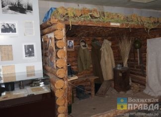 В Волжском стартовал второй сезон патриотического квеста «19-54»