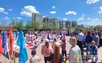 В Волжском откроют скалодром