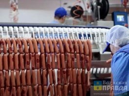 В Волжском продавали мясо без документов