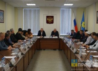 В Волжском обсудили вопросы межнационального и межконфессионального единства