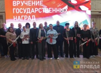 16 волжан – участников СВО указом Президента посмертно удостоены государственных наград