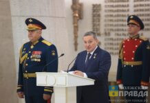 В Волгограде чествовали героев СВО и ЮВО