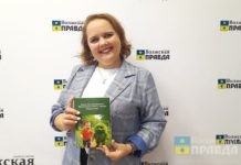 Шуршунчики и пундурчик: Волжанка написала детскую сказку, вдохновившись работой с нейросетями