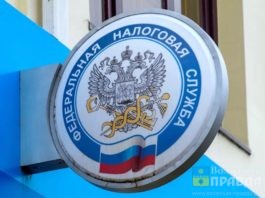 Волгоградцам не нужно платить НДФЛ при получении наследства