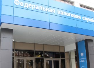 Волжанам напоминают о сроках подачи декларации