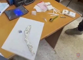 Неподалёку от Волжского полиция задержала пассажира такси с наркотиками