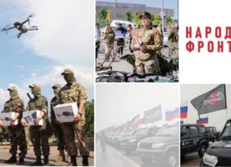 О достижениях волгоградского отделения Народного фронта рассказали на выставке «Россия»