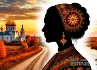 На Осия до весны расстаются колесо с осью: традиции 30 октября