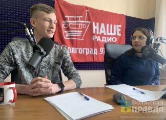 С участием управляющего волжским Детским ботсадом прошёл эфир на «Нашем радио»