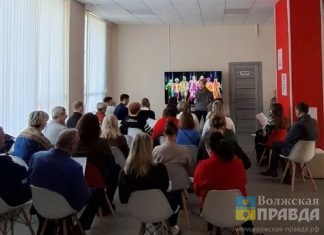 Волжские активисты разработали 22 проекта на нетворкинг-сессии