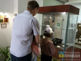 Гусли, квест и файер-шоу: в Волжском пройдет «Ночь музеев»