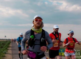 Любители бега из 59 регионов России проверят себя на дистанциях Elton Ultra