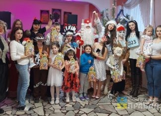 В Волжском состоялся новогодний праздник для детей из Донбасса