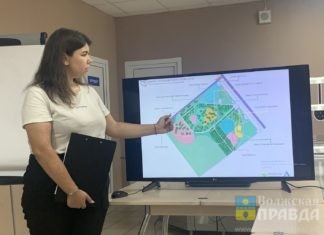 В Волжском обсудили проекты благоустройства на 2022 год