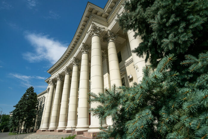 обладминмстрация