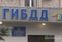 Автовладельцы Волжского не могут обновить права на сайте ГИБДД