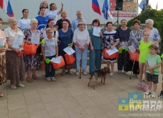 Собираем друзей и наказы избирателей: в Волжском прошел праздник сплоченности и единства