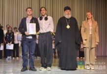 Квиз по-православному: в Волжском наградили победителей олимпиады «Вера. Культура. Молодежь»