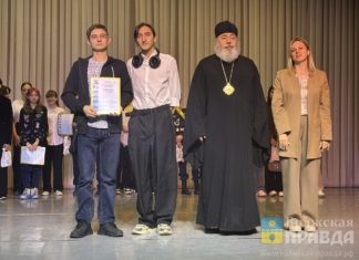 Квиз по-православному: в Волжском наградили победителей олимпиады «Вера. Культура. Молодежь»