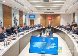 Глава Волгоградской области провёл заседание оперативного штаба