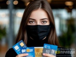 40 эпизодов мошенничеств: следователи Волгограда раскрыли межрегиональный канал дроповодов