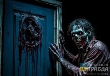 Беляши с человечиной и хутор Страхов: в канун Хэллоуина и Велесовой ночи известные волжане рассказали о детских страхах