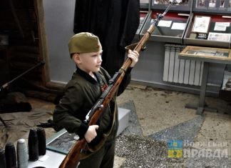 Волжанам предлагают добровольно сдать оружие