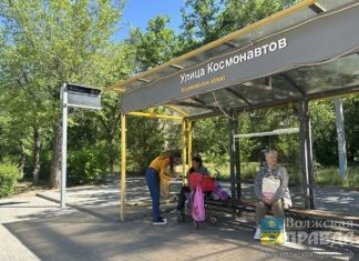 Волжане говорили про умные остановки и пропавшие контейнеры для макулатуры