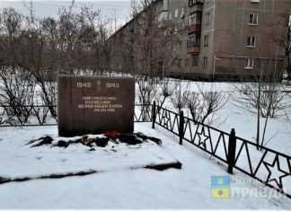 Волжане говорили о городских традициях, не отвечающих телефонах и обелисках