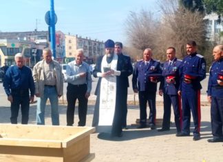 Памятник казакам появится в Волжском на площади Свердлова